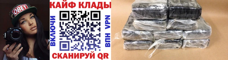 КЕТАМИН Таштагол