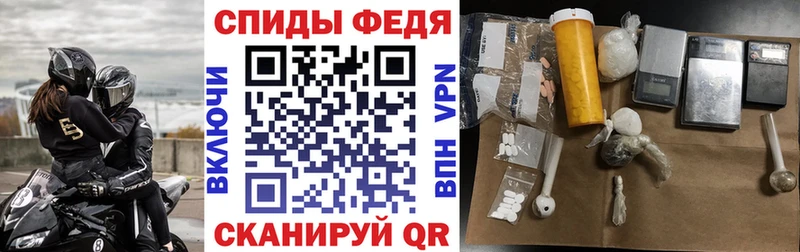 АМФ 98%  Таштагол 
