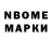 МЕТАДОН VHQ Bakhrom Omirov