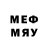 MDMA кристаллы Andrey Bushev