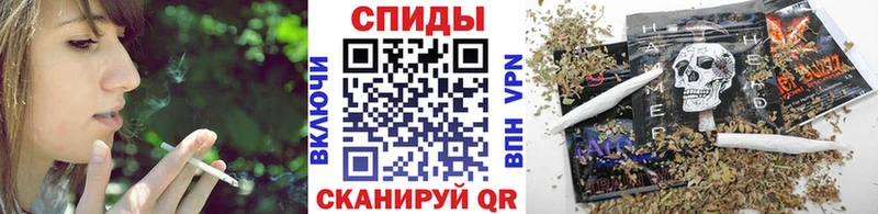 Бутират жидкий экстази  Таштагол 