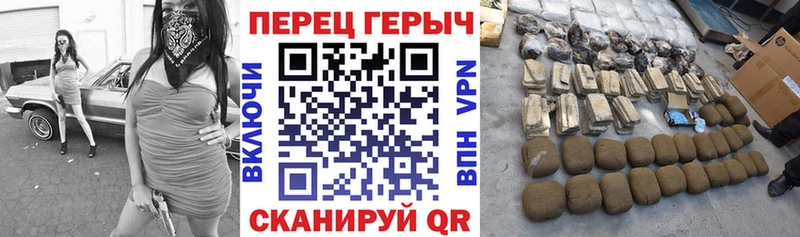 ГЕРОИН Афган  shop как зайти  Таштагол  ссылка на мегу вход 
