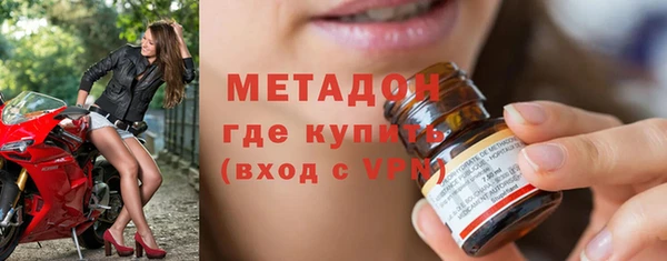 ГАЛЛЮЦИНОГЕННЫЕ ГРИБЫ Абдулино