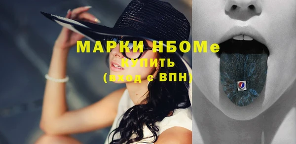 герыч Абаза