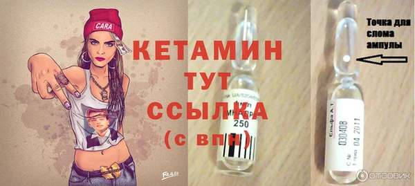 ГАЛЛЮЦИНОГЕННЫЕ ГРИБЫ Абдулино