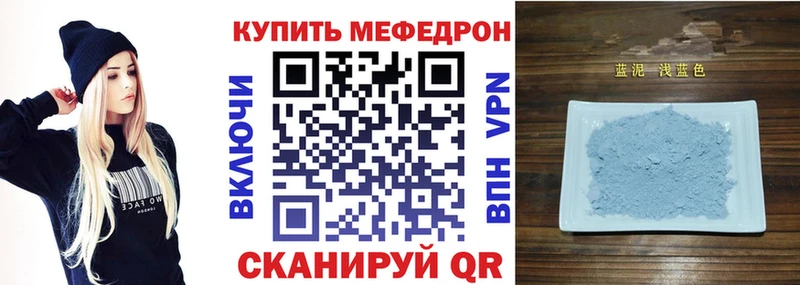 это как зайти  Таштагол  МЯУ-МЯУ VHQ 